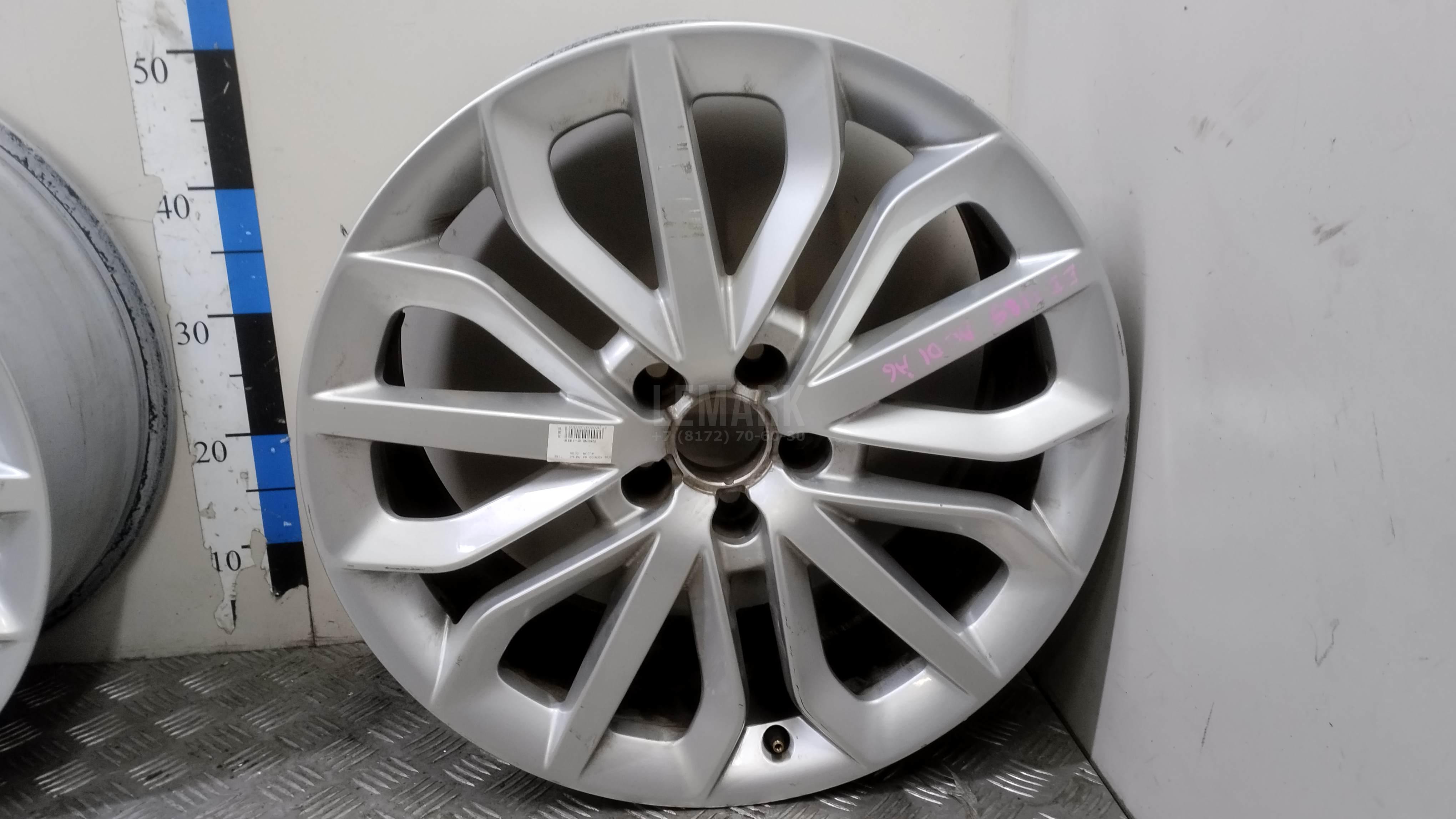 Диски колесные легкосплавные (к-кт) для  Audi A8 [4D] 1999-2002