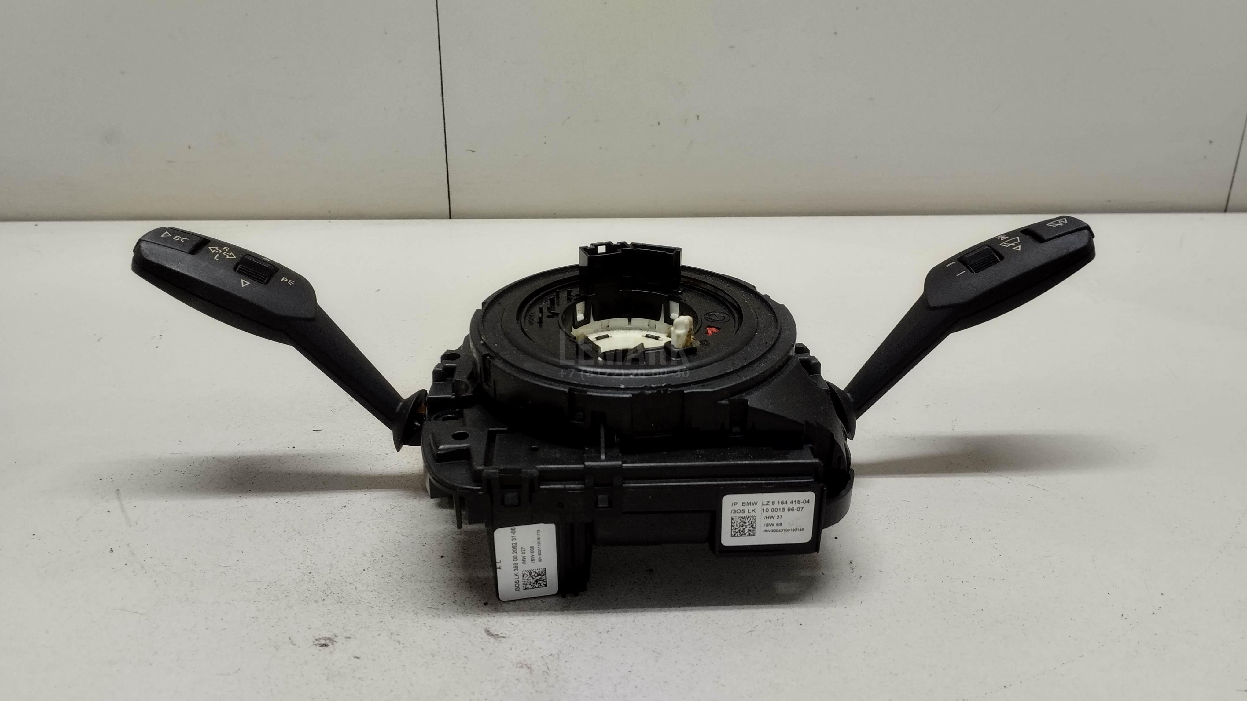 Переключатель подрулевой в сборе для  BMW 3-serie F30/F31/F80 2011-2020