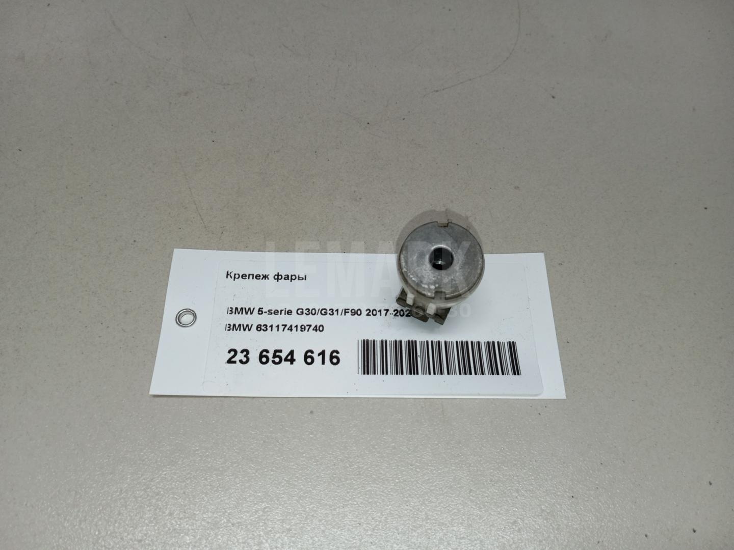 Крепеж фары для  Belgee X50 2023
