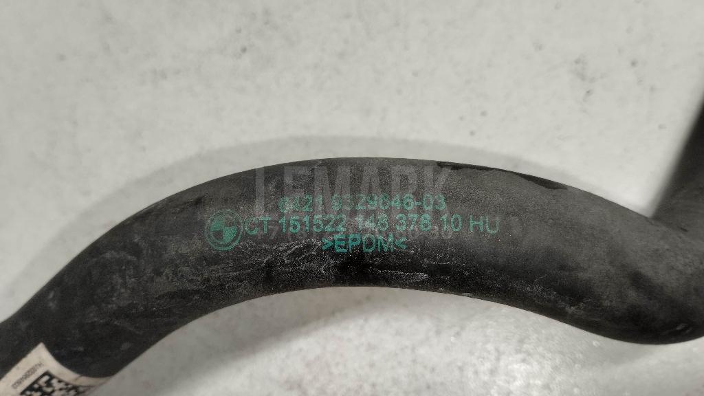Патрубок отопителя для  Citroen C4 II 2011-2022