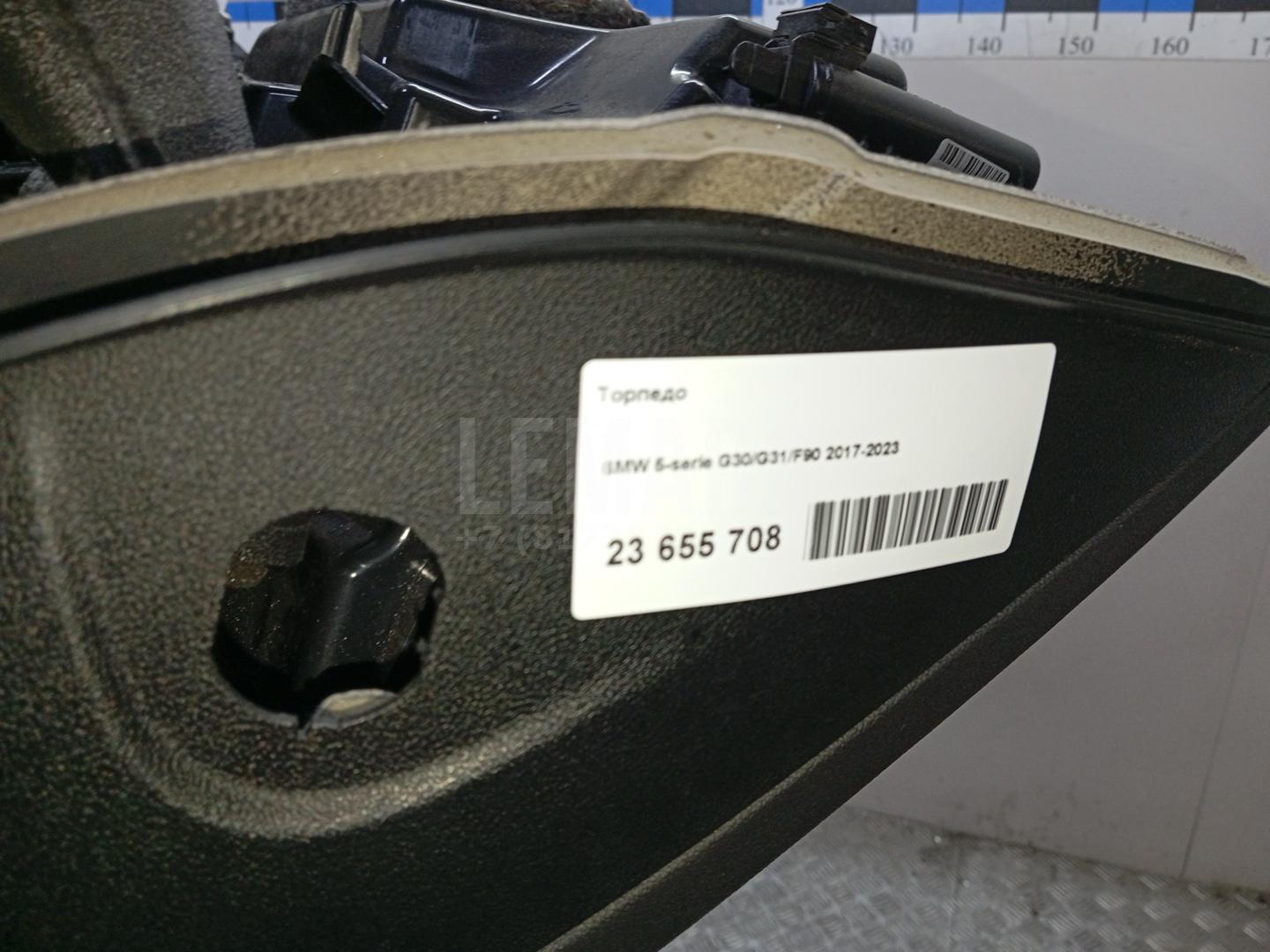 Торпедо для  Audi A3 [8V] 2013-2020