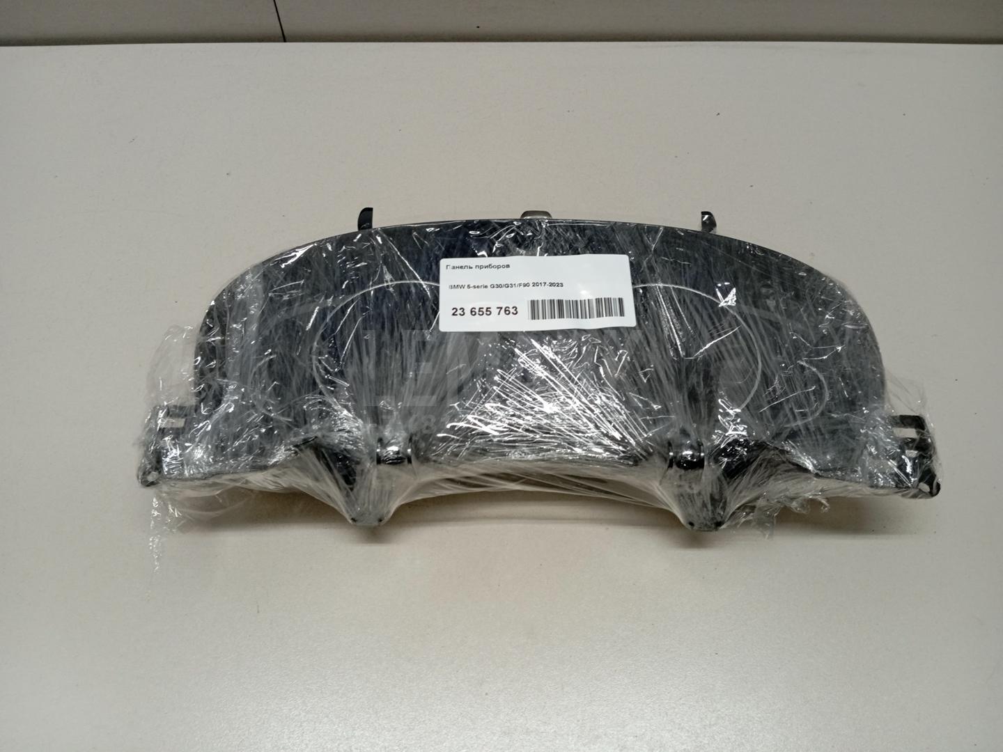 Панель приборов для  BYD F0 2008-2015
