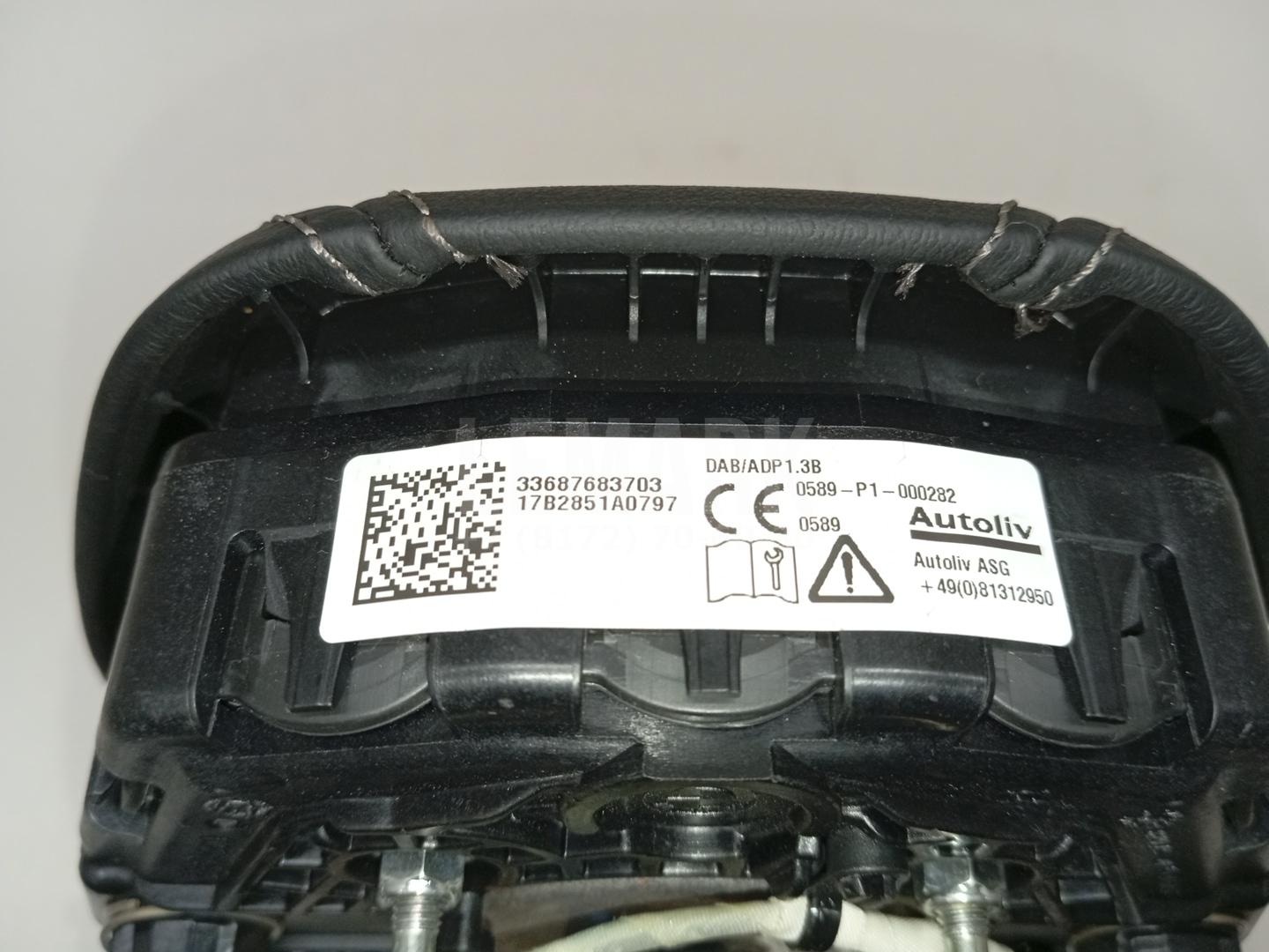 Подушка безопасности в рулевое колесо для  BYD F3 2006-2013