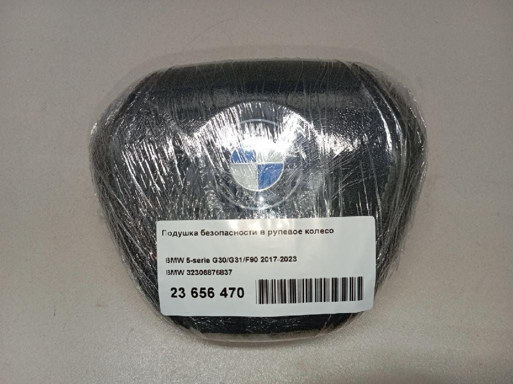 Подушка безопасности в рулевое колесо для  BYD F3 2006-2013