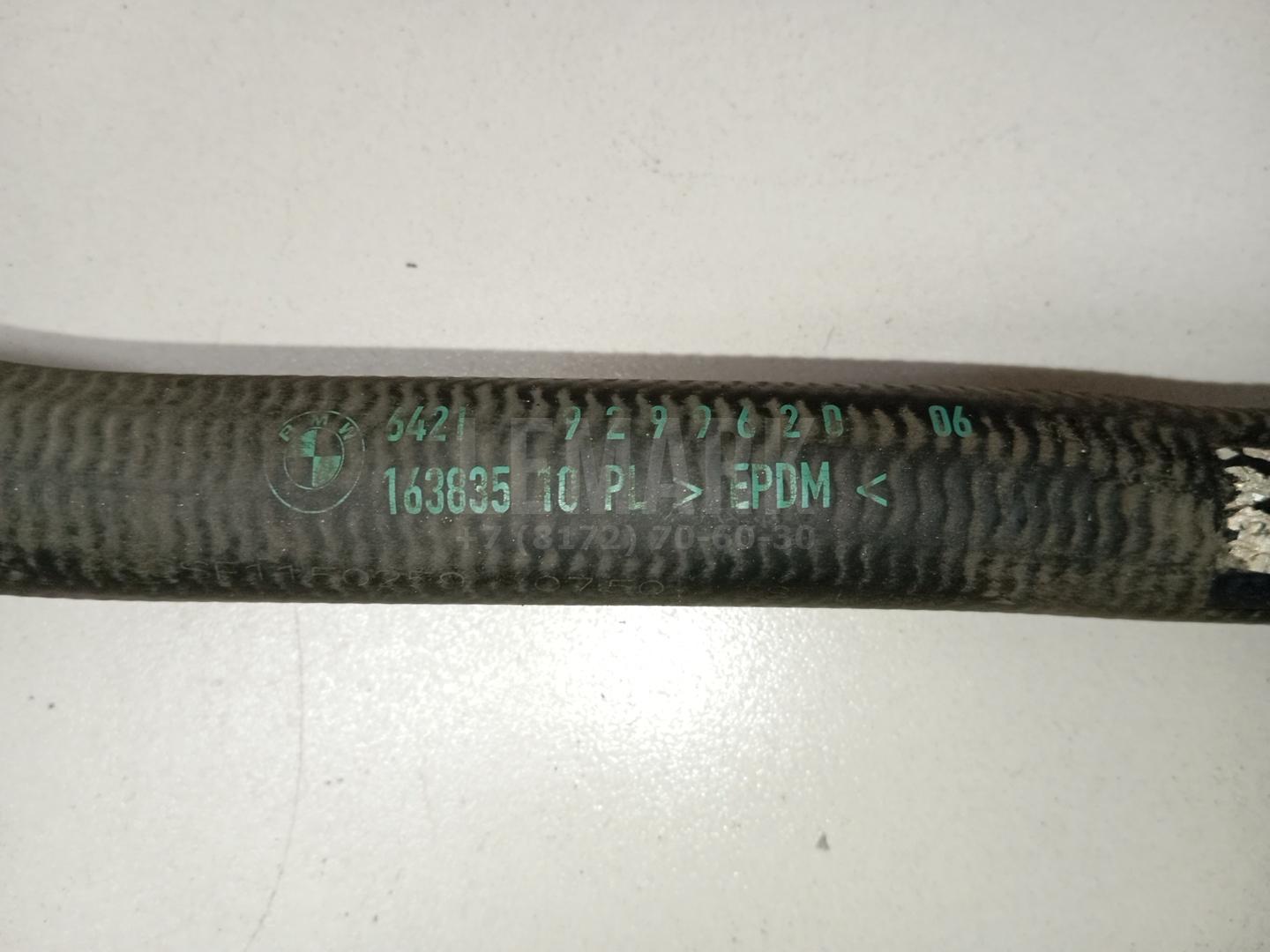 Патрубок отопителя для  DAF 2500 1962-1986