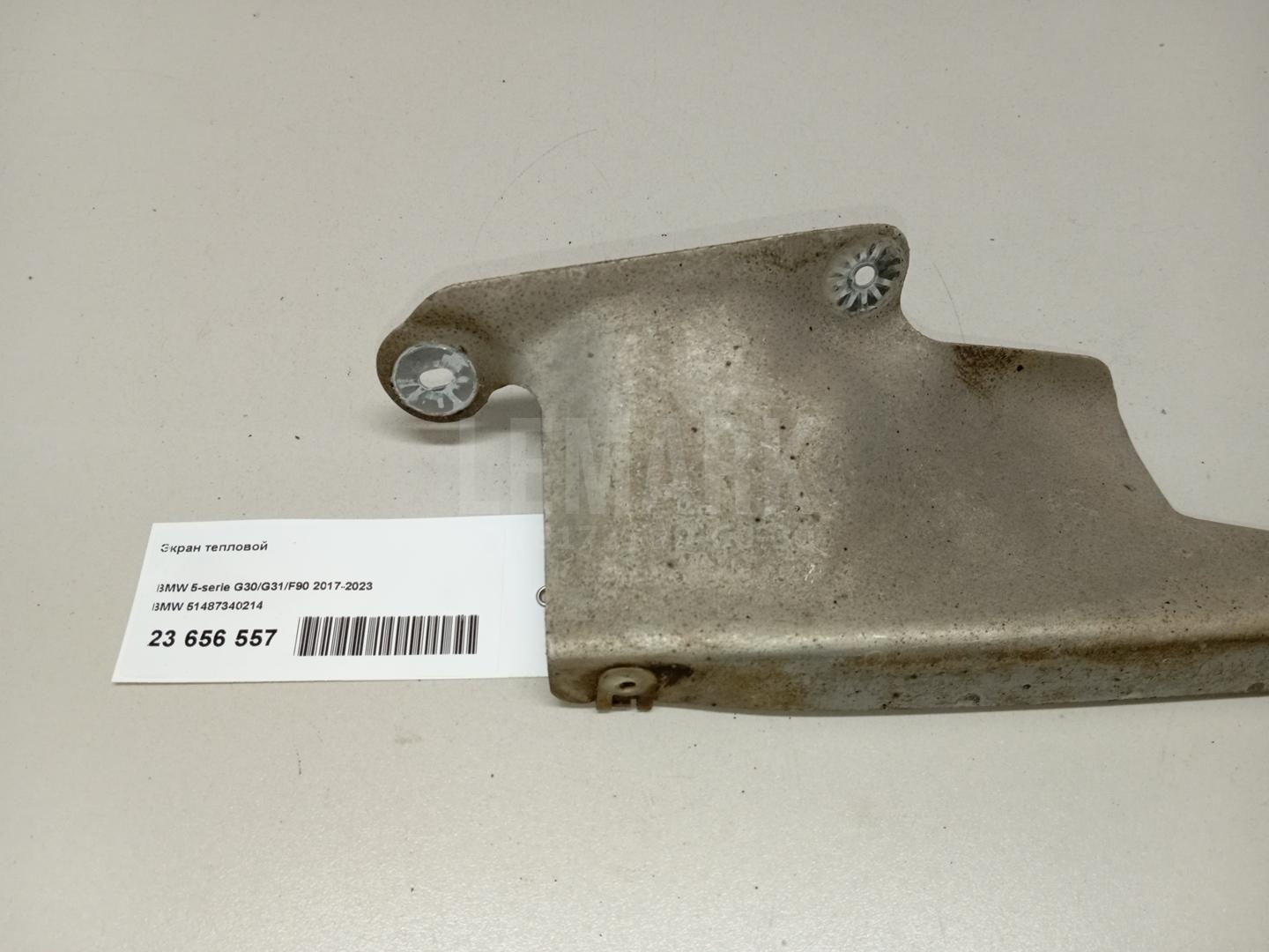 Экран тепловой для  Acura MDX 2007-2013