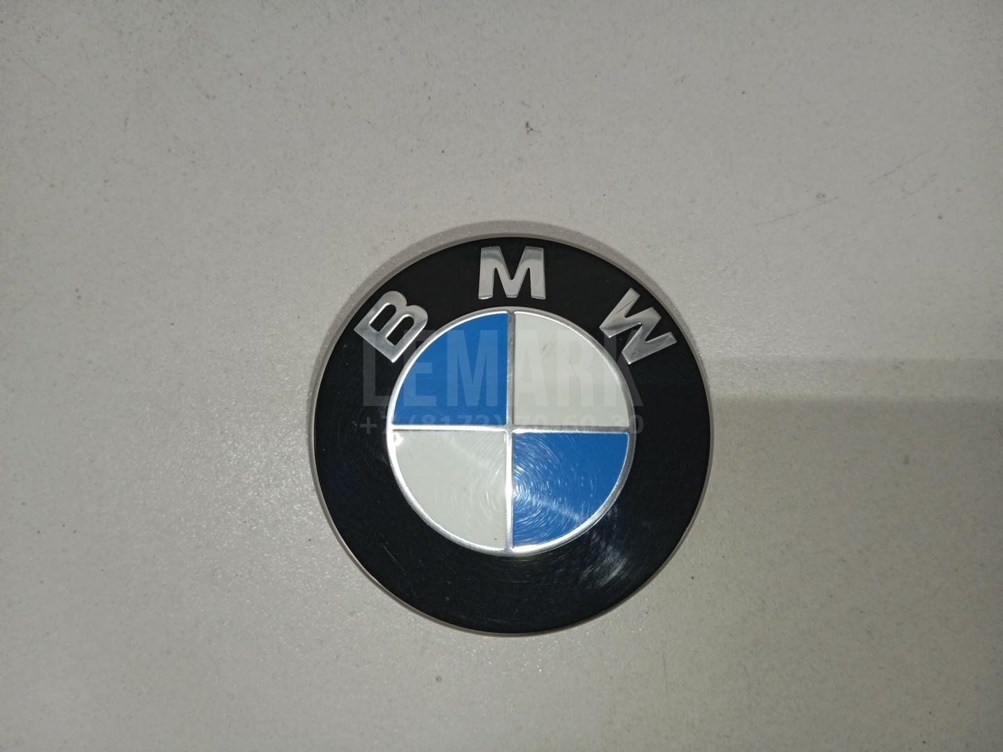 Эмблема