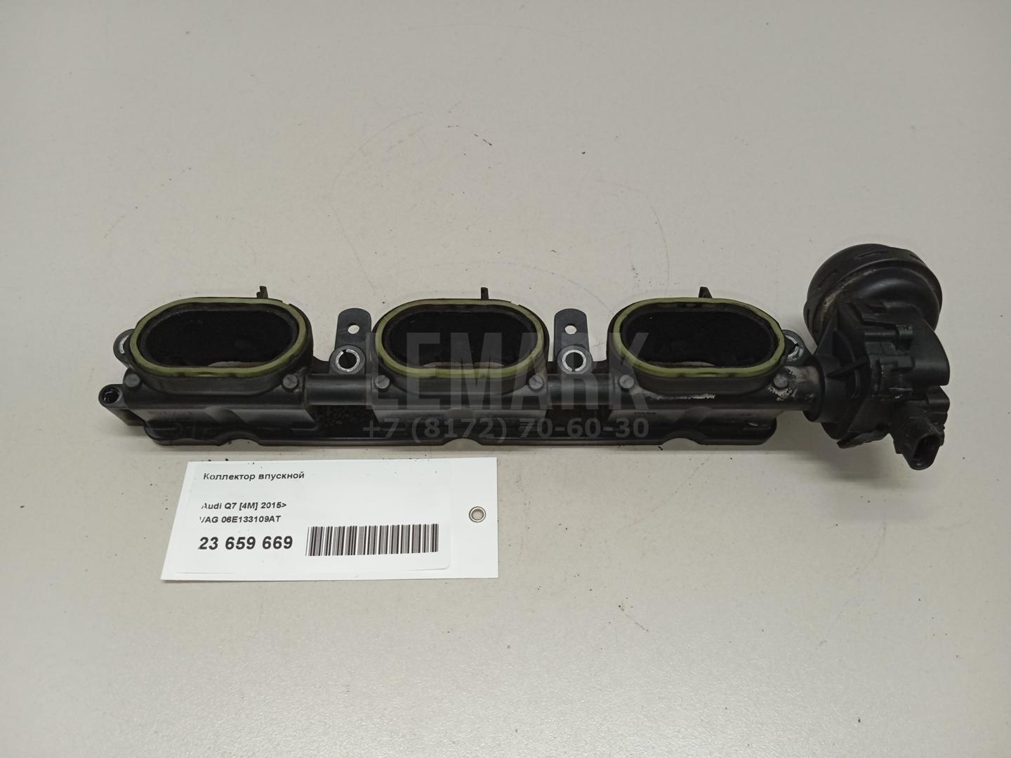 Коллектор впускной для  BMW 5-serie G30/G31/F90 2017-2023
