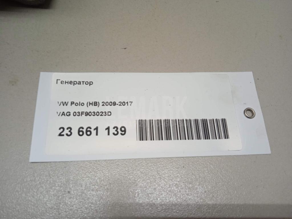 Генератор для  Alfa Romeo MiTo 2008-2018