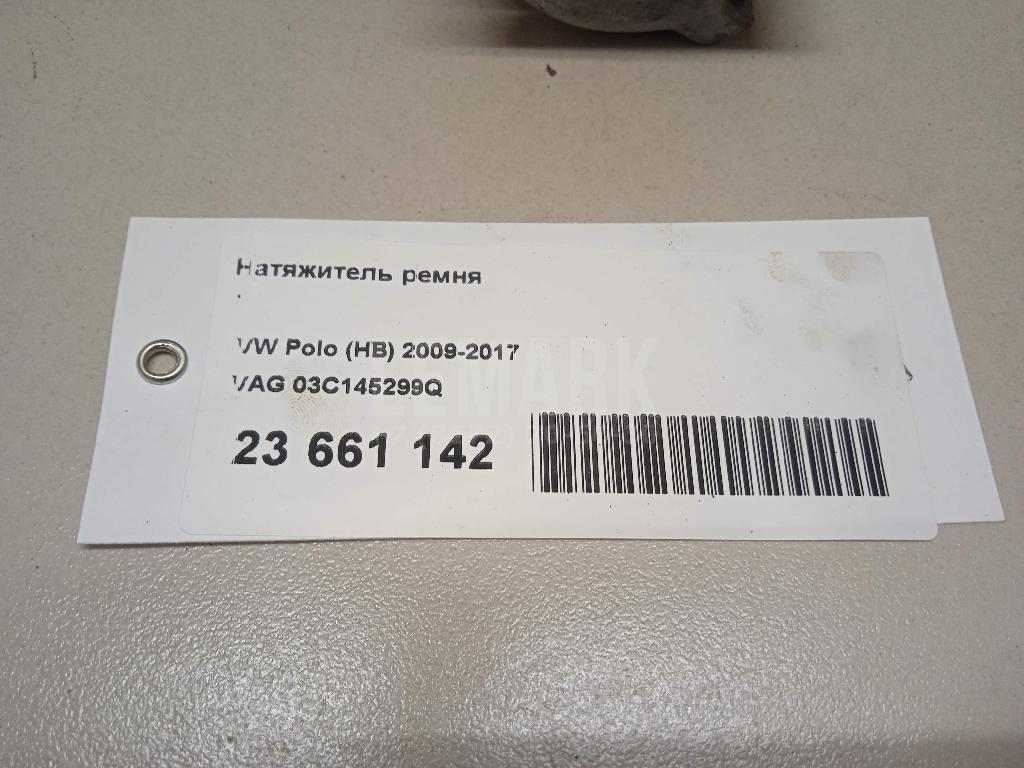 Натяжитель ремня для  BYD F0 2008-2015
