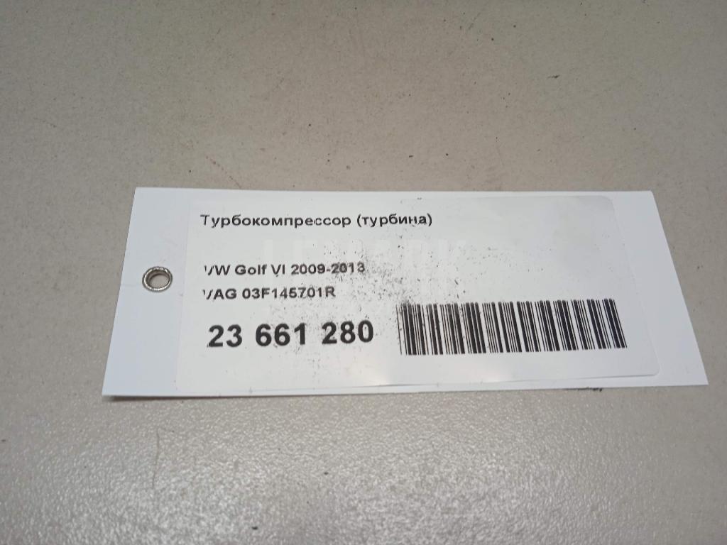 Турбокомпрессор (турбина) для  Citroen C3 Picasso 2008-2017