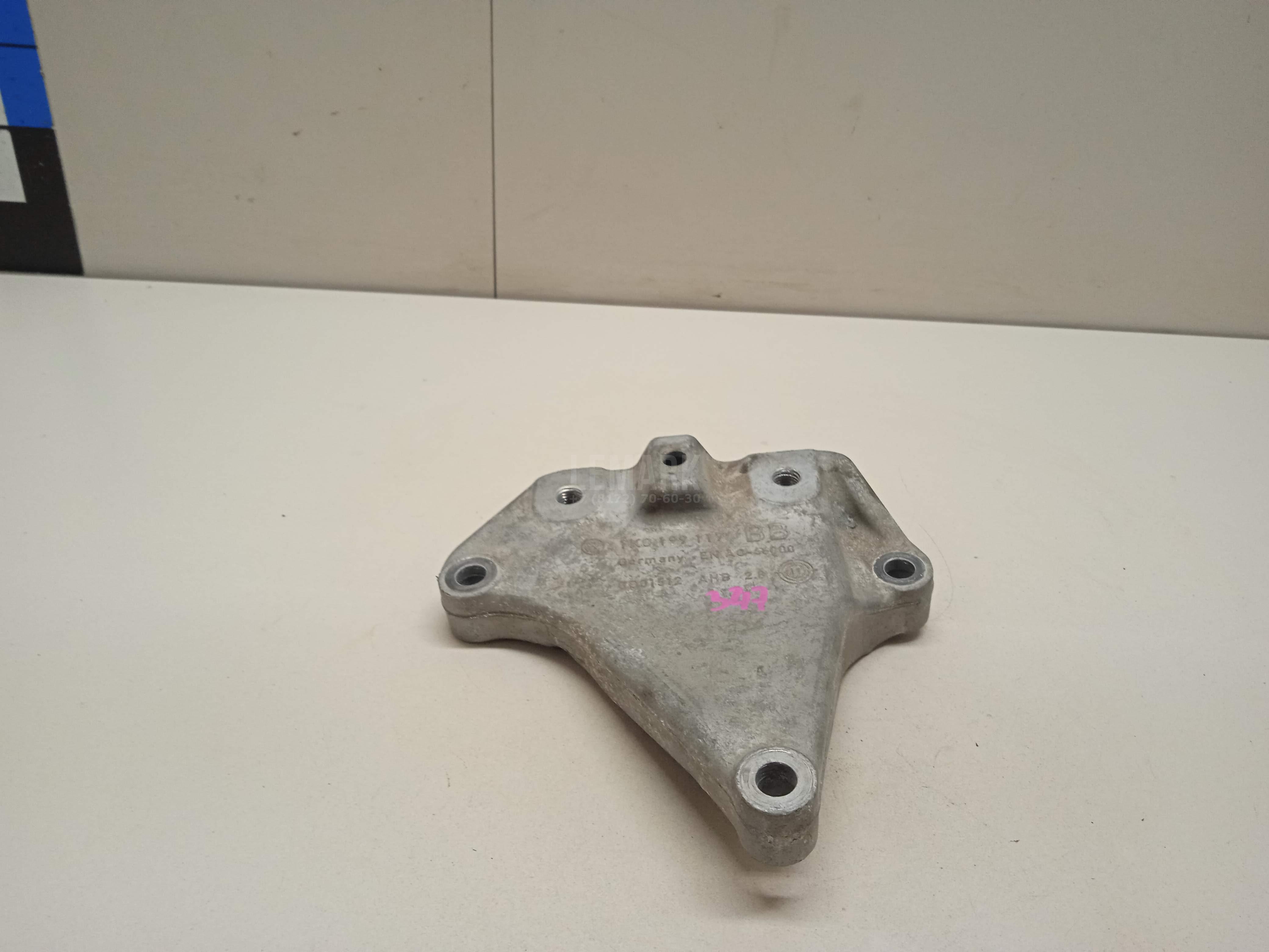Кронштейн КПП левый 1K0199117BB VAG