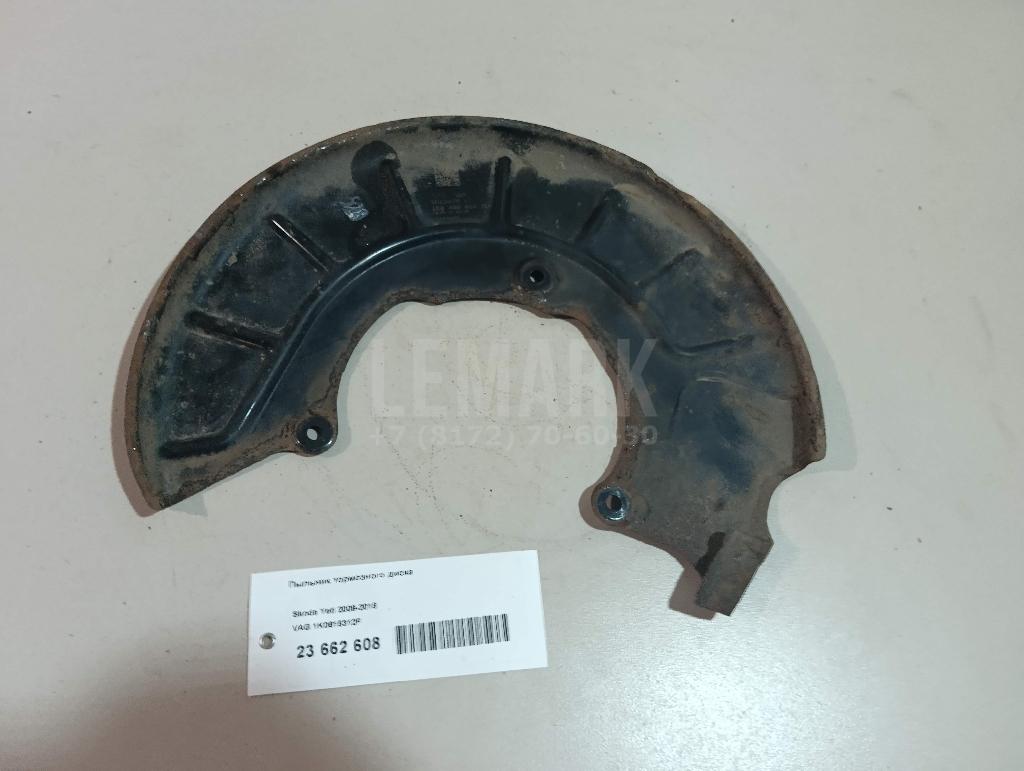 Пыльник тормозного диска для  Acura MDX 2001-2006