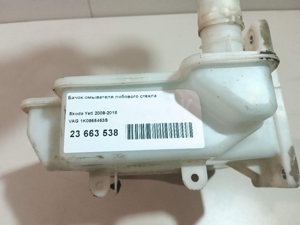 Бачок омывателя лобового стекла для  BMW 3-serie E92/E93 2006-2012