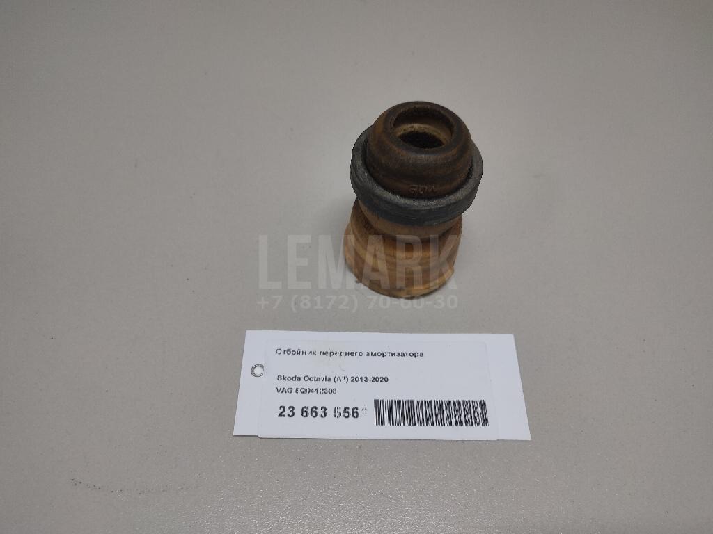 Отбойник переднего амортизатора для  Audi A6 [C6,4F] 2004-2011