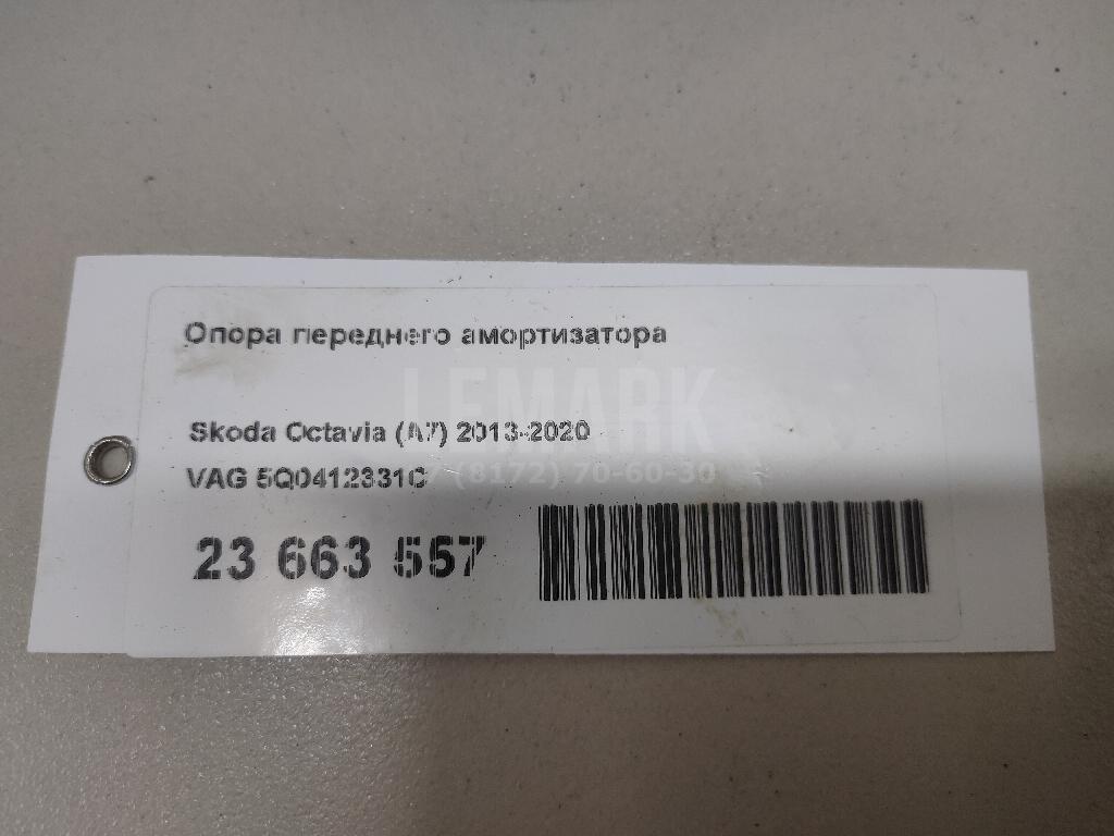 Опора переднего амортизатора для  BMW 5-serie GT F07 2009-2016
