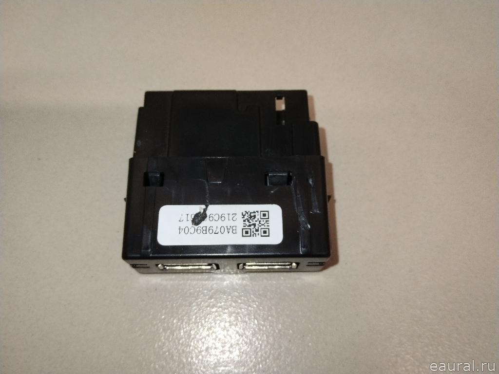 Адаптер USB сетевой