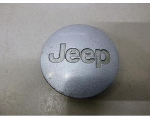 Колпак декор. легкосплавного диска для Jeep Grand Cherokee (WH/WK) 2005-2010 б/у состояние хорошее