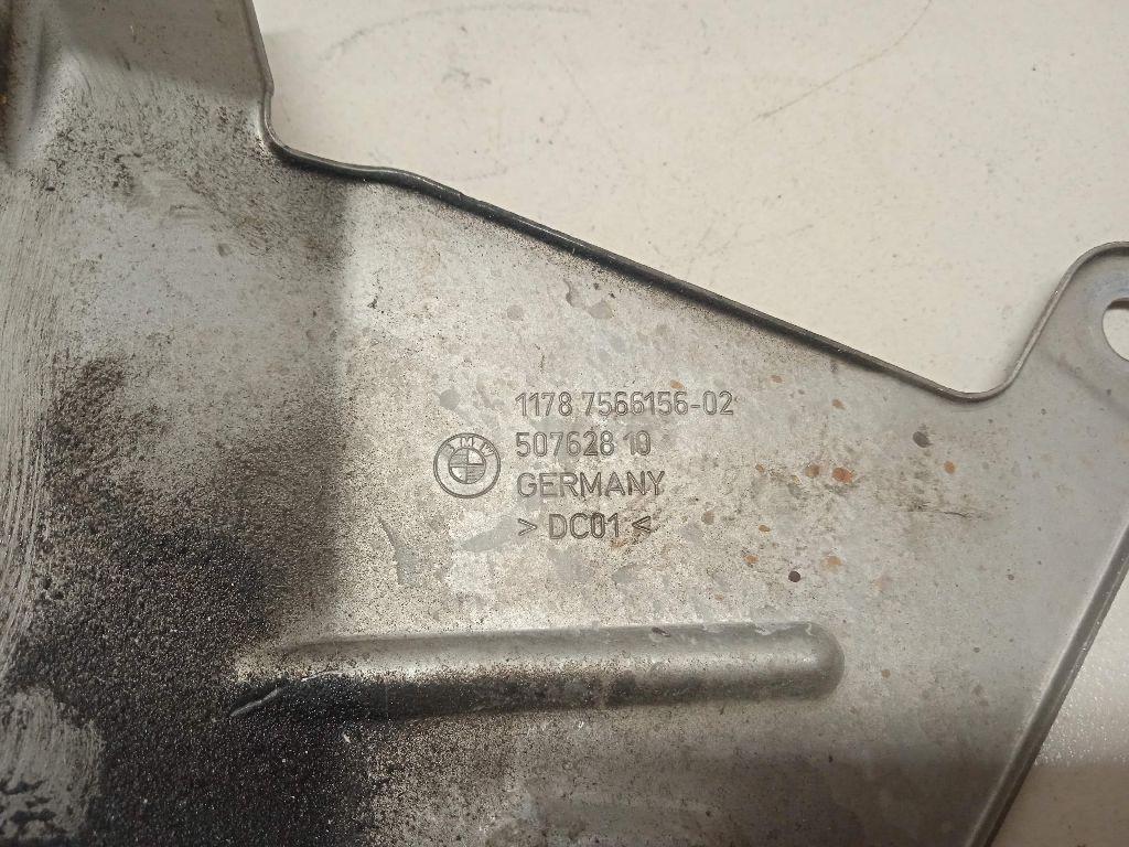 Кронштейн (сопут. товар) для  Ford EcoSport 2012-2023