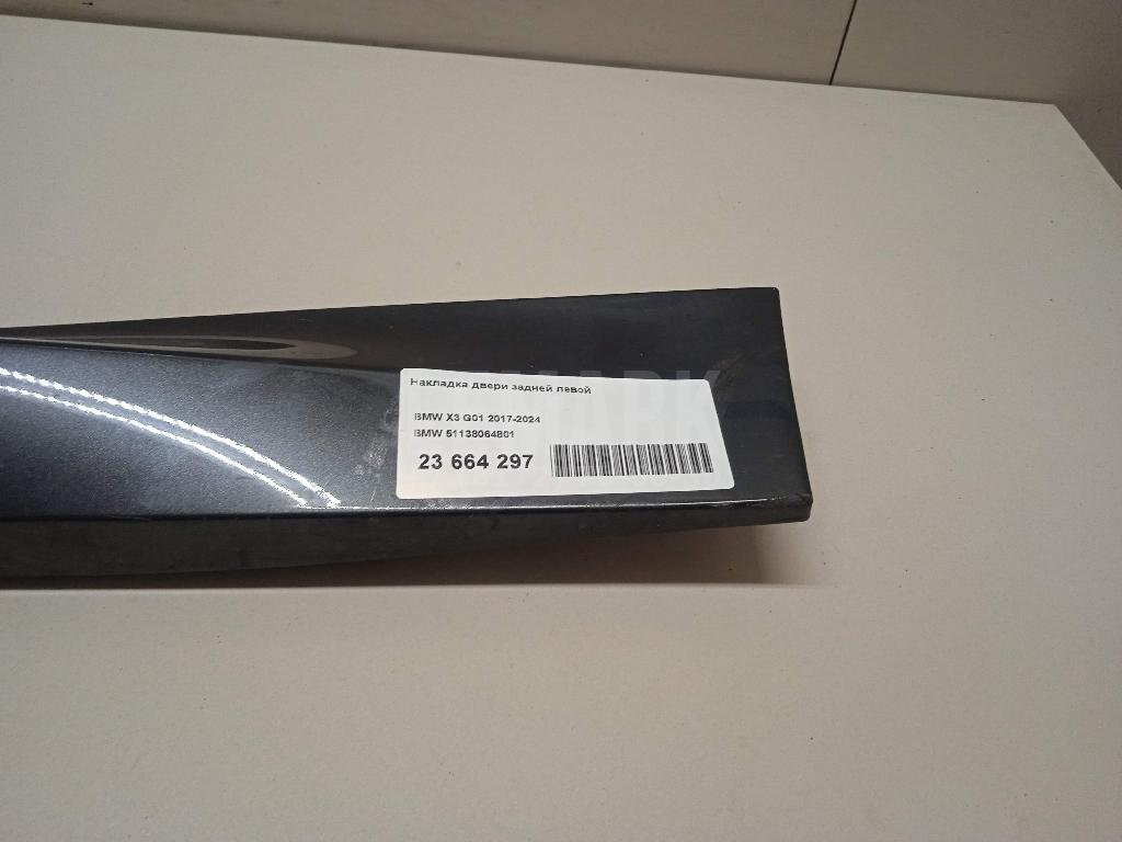 Накладка двери задней левой для  BMW 7-serie F01/F02 2008-2015