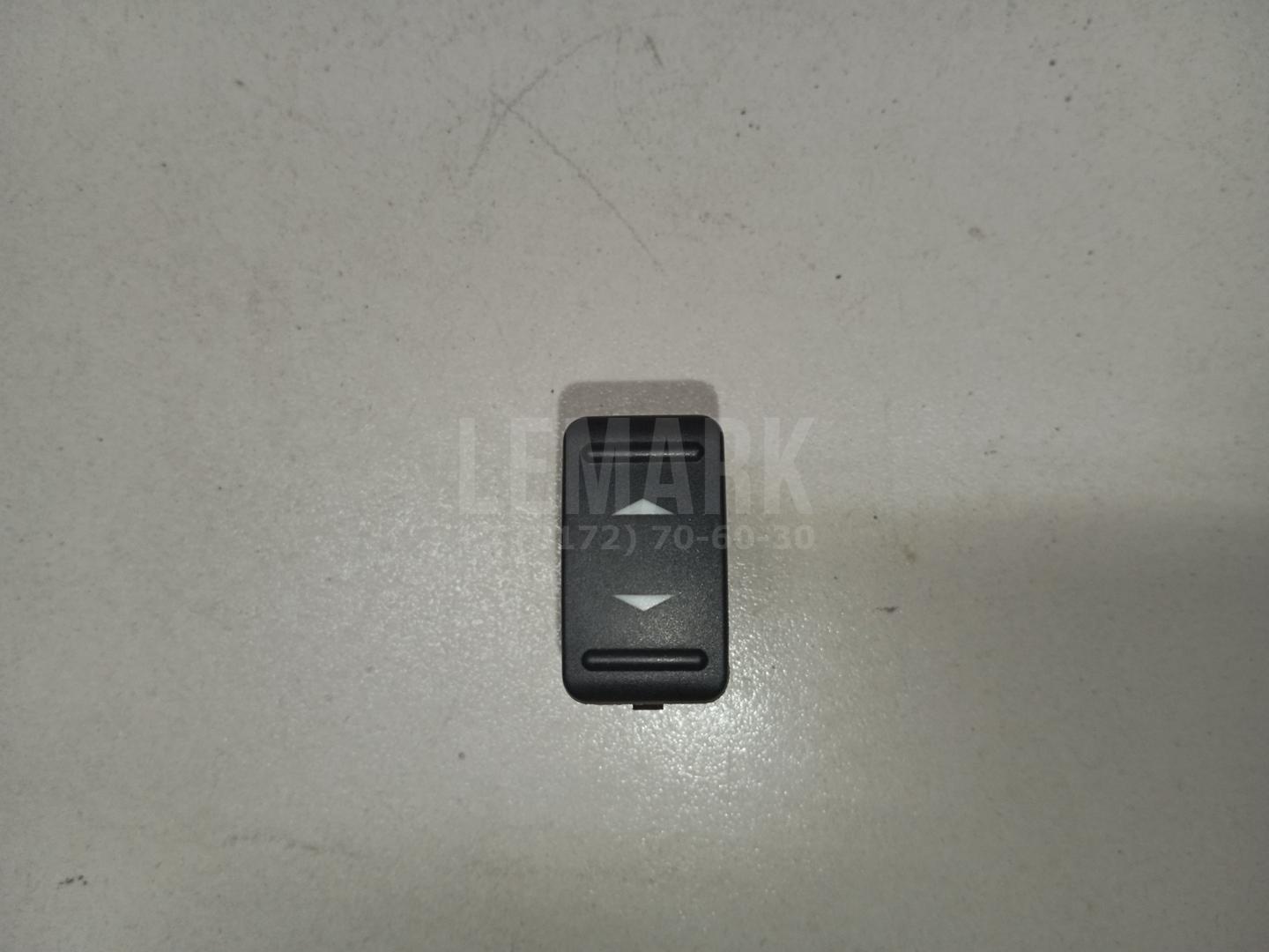 Кнопка стеклоподъемника 1471913 Ford