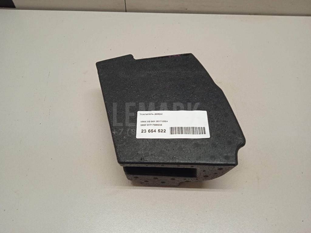 Усилитель двери для  BMW 3-serie E92/E93 2006-2012