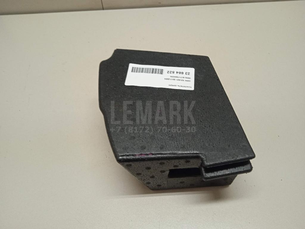 Усилитель двери для  BMW 3-serie E92/E93 2006-2012
