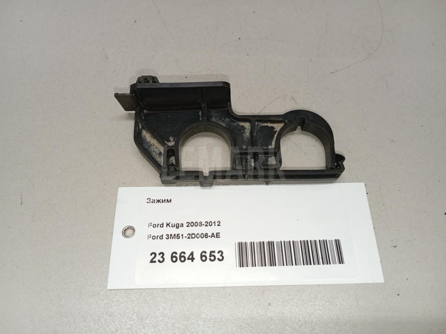 Зажим для  Ford B-MAX 2012-2018