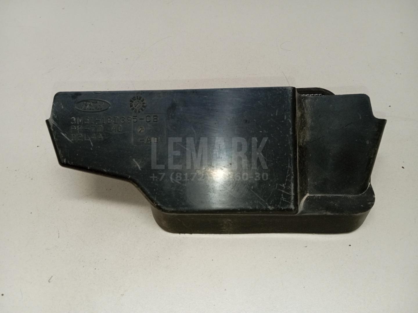 Рамка салонного фильтра 1322565 Ford