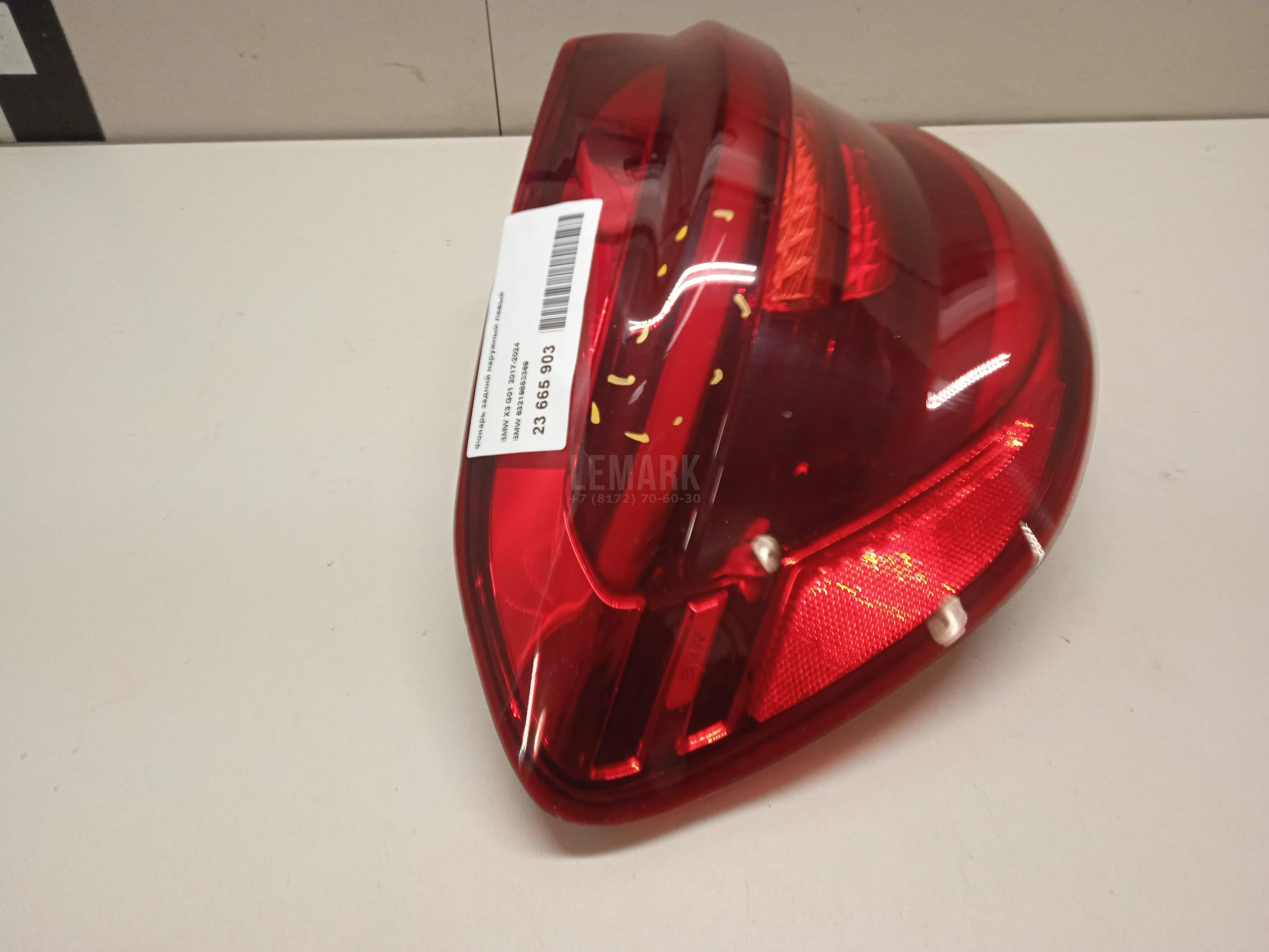 Фонарь задний наружный левый для  BMW 3-serie F30/F31/F80 2011-2020