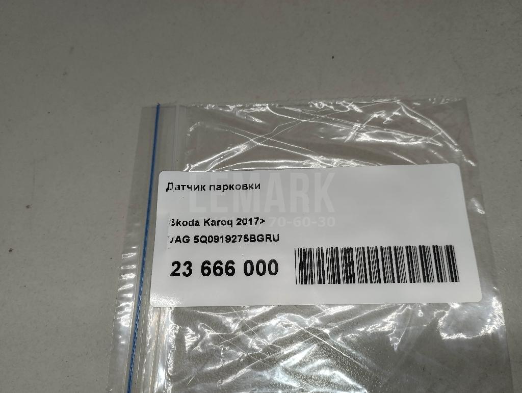 Датчик парковки