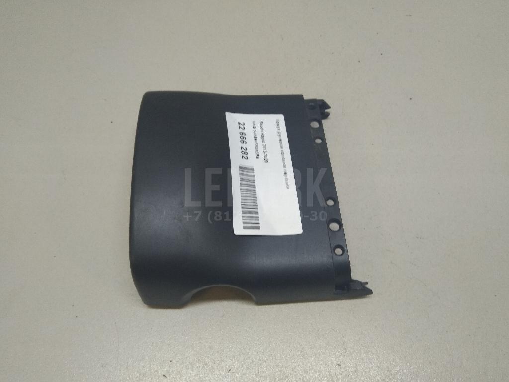 Кожух рулевой колонки верхний 5JA858560A9B9 VAG