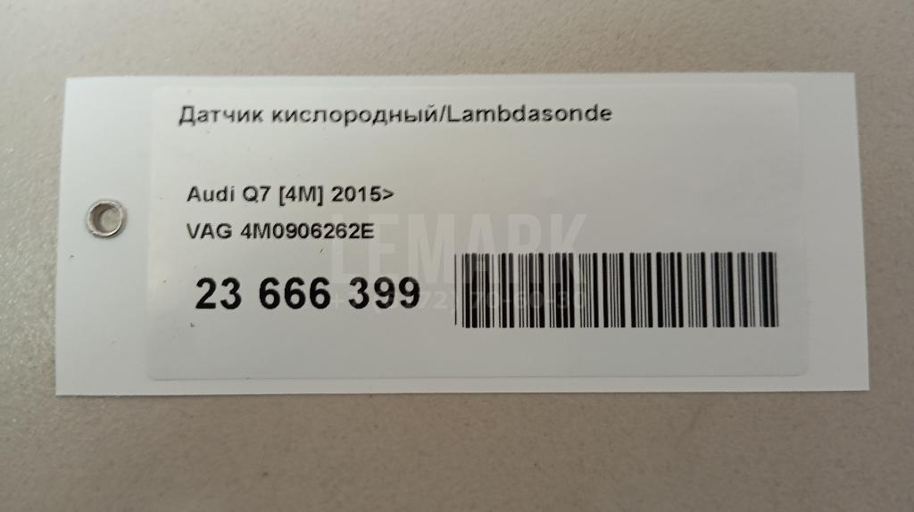 Датчик кислородный/Lambdasonde для  Acura MDX 2007-2013