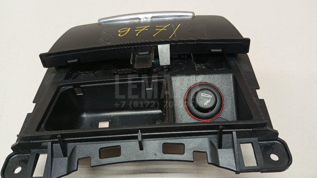 Пепельница передняя для  Audi A7 (4G8) 2011-2018
