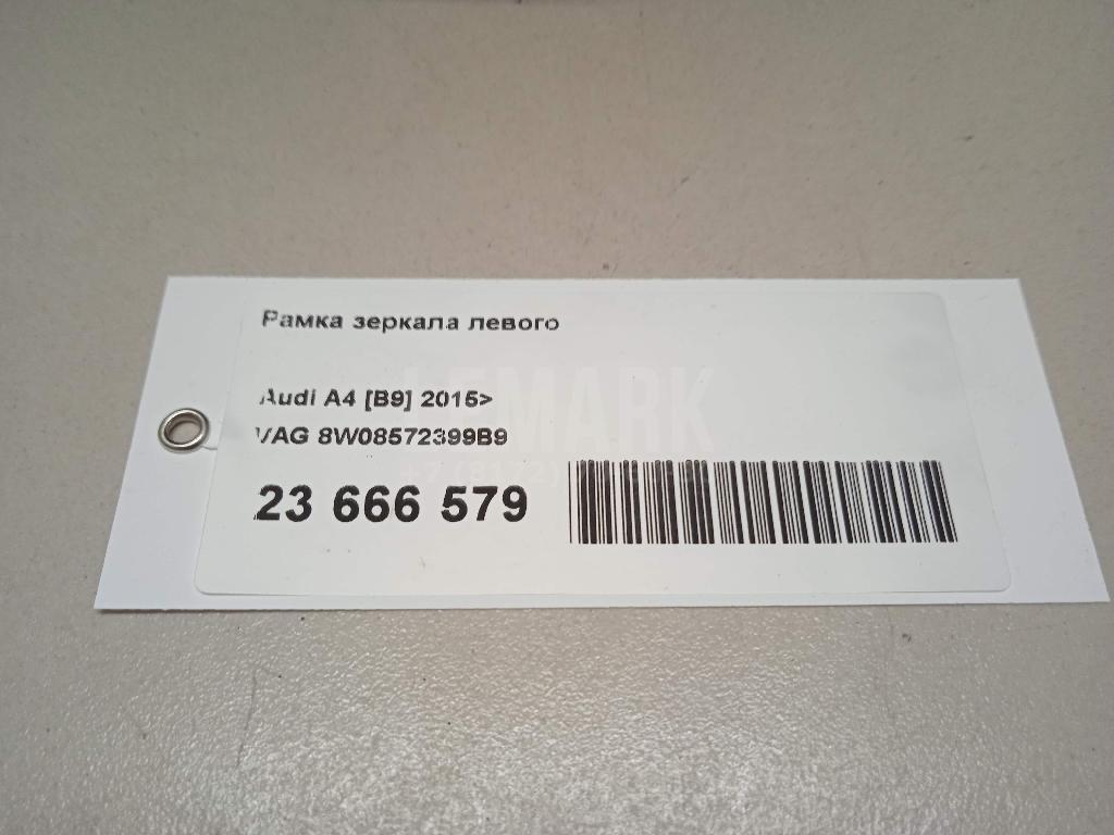 Рамка зеркала левого