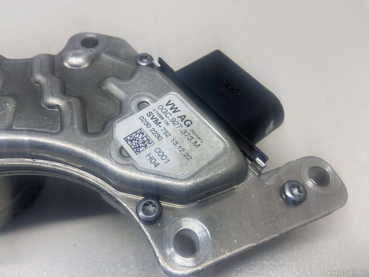 0GC927373L - Насос масляный КПП  Volkswagen Arteon  2018г. - Фото 11
