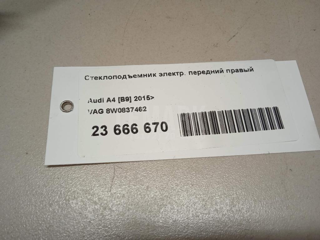 Стеклоподъемник электр. передний правый для  Audi A3 [8PA] Sportback 2004-2013