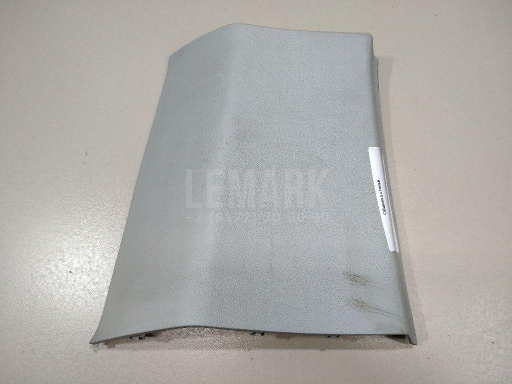 Обшивка стойки 5L6867246AY20 VAG