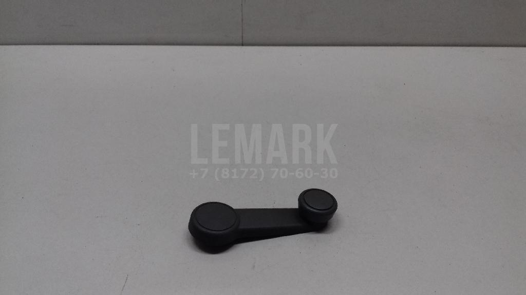Ручка стеклоподъемника 1493778 Ford