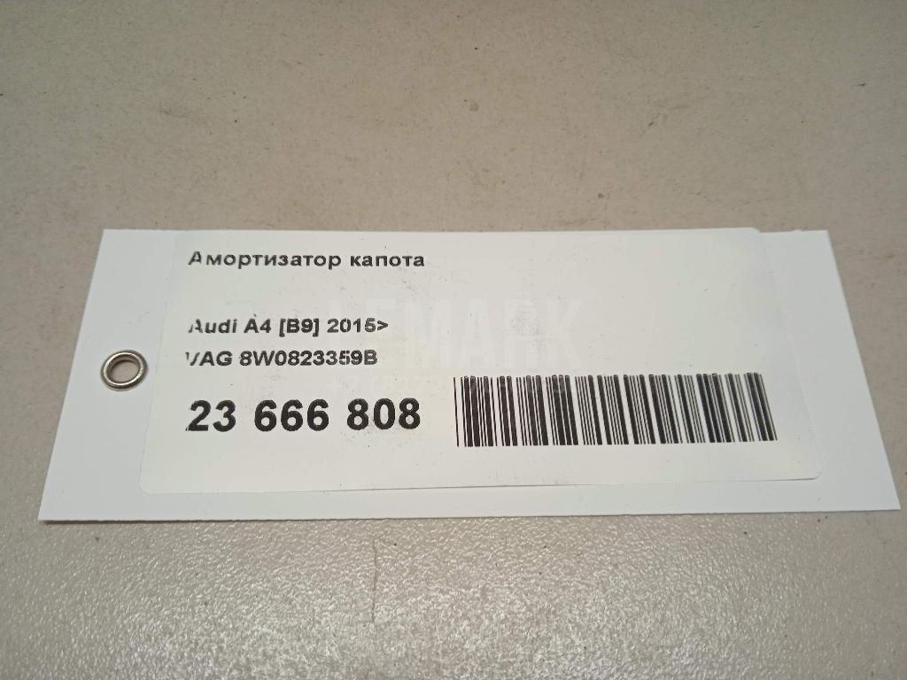 Амортизатор капота для  BMW 6-serie GT G32 2017-2023