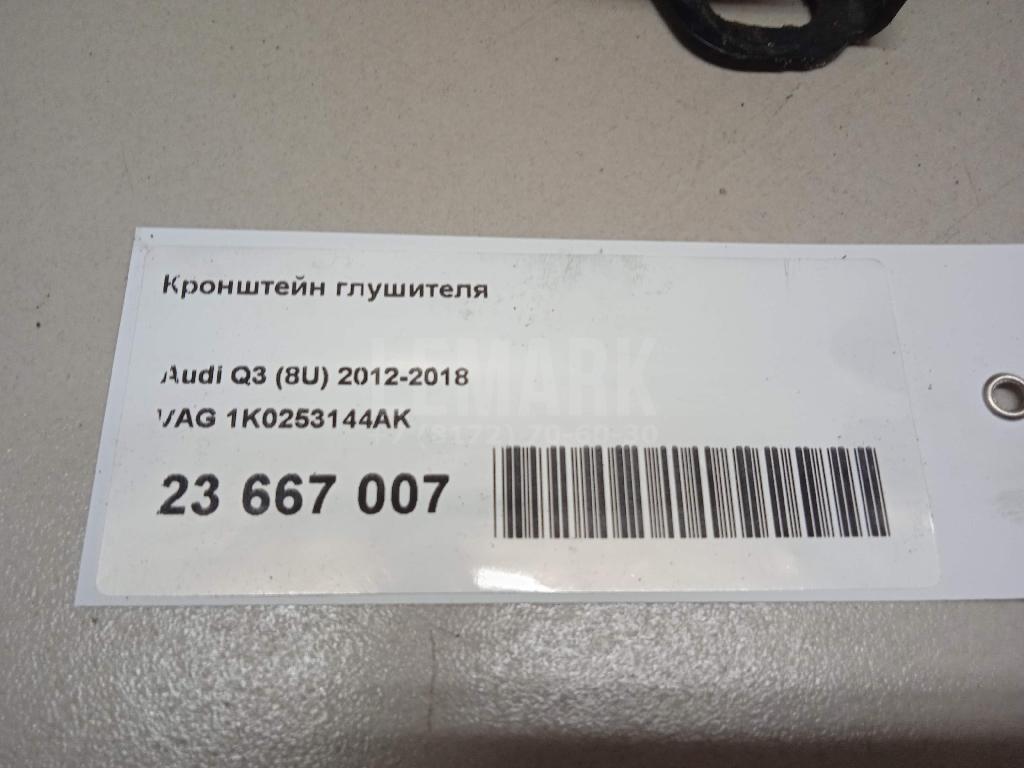Кронштейн глушителя для  BMW 4-serie F32/F33/F82 2012-2020