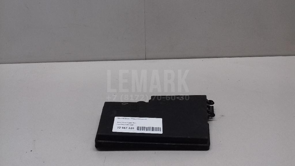 Крышка блока предохранителей 3M5T14A076AF Ford