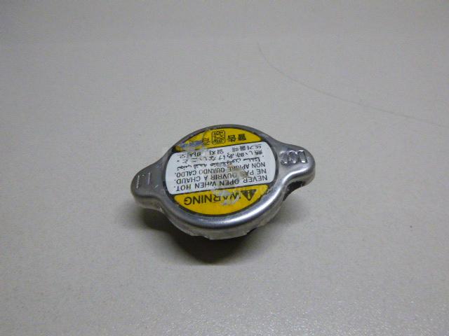 Крышка радиатора 253302E000 Hyundai-Kia