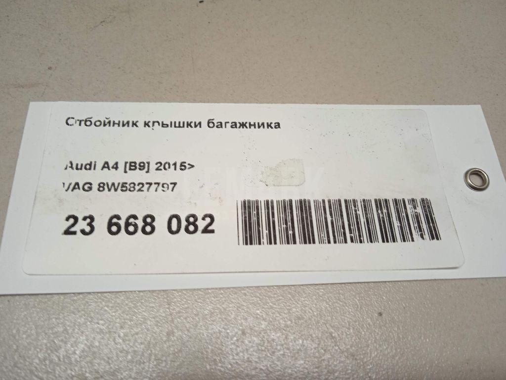 Отбойник крышки багажника