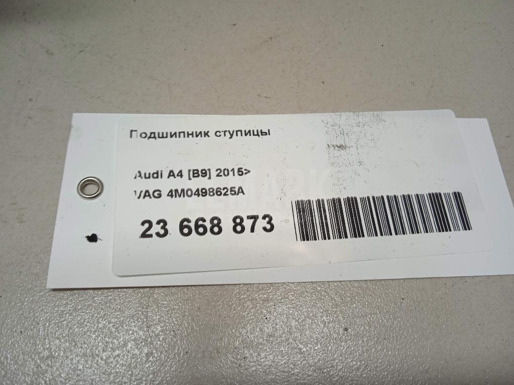Подшипник ступицы для  Fiat 500 2008