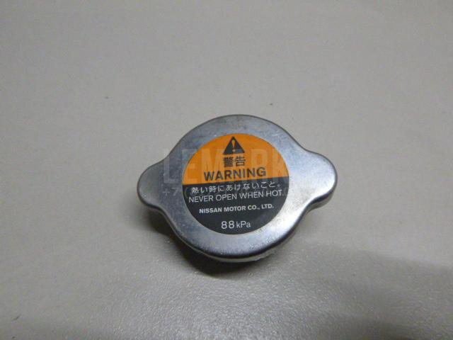 Крышка радиатора 214307995B Nissan