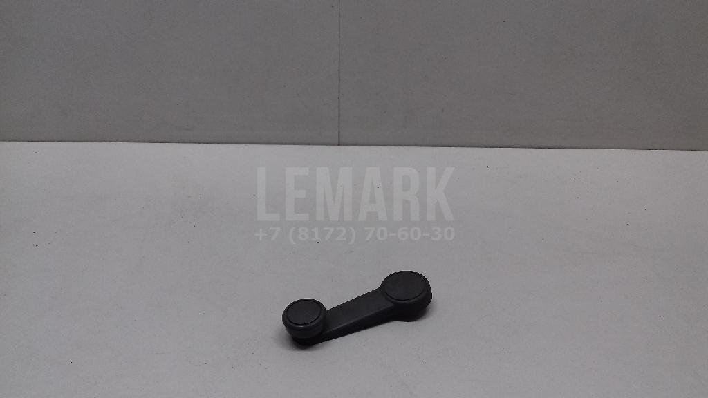 Ручка стеклоподъемника 1493778 Ford