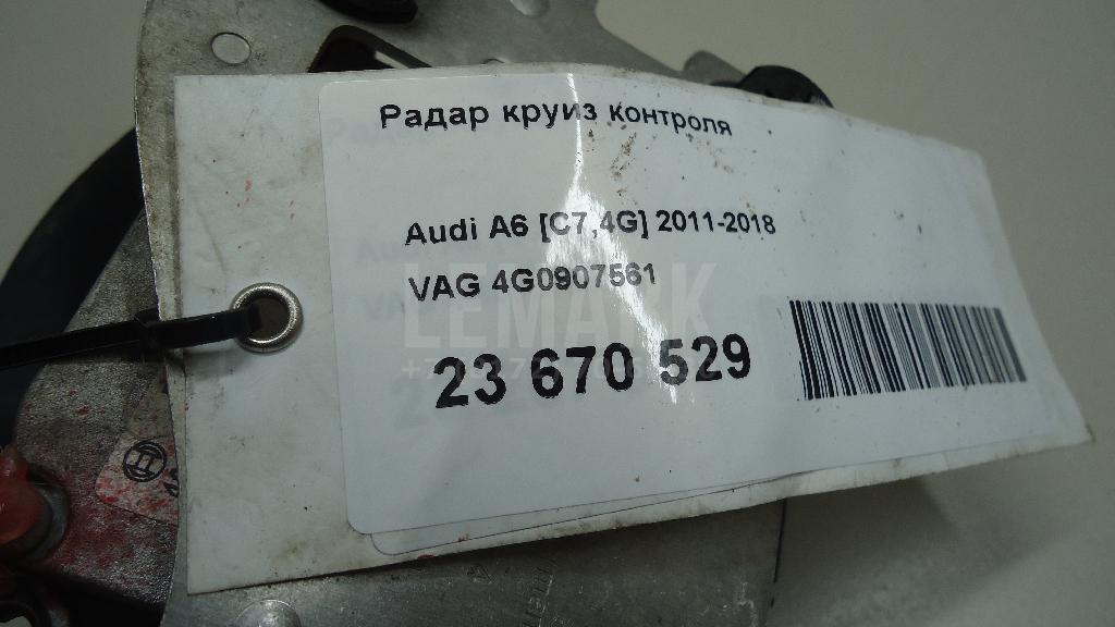 Радар круиз контроля