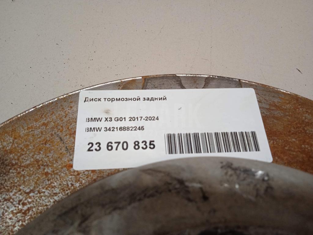 Диск тормозной задний для  BMW 7-serie G11/G12 2015-2022
