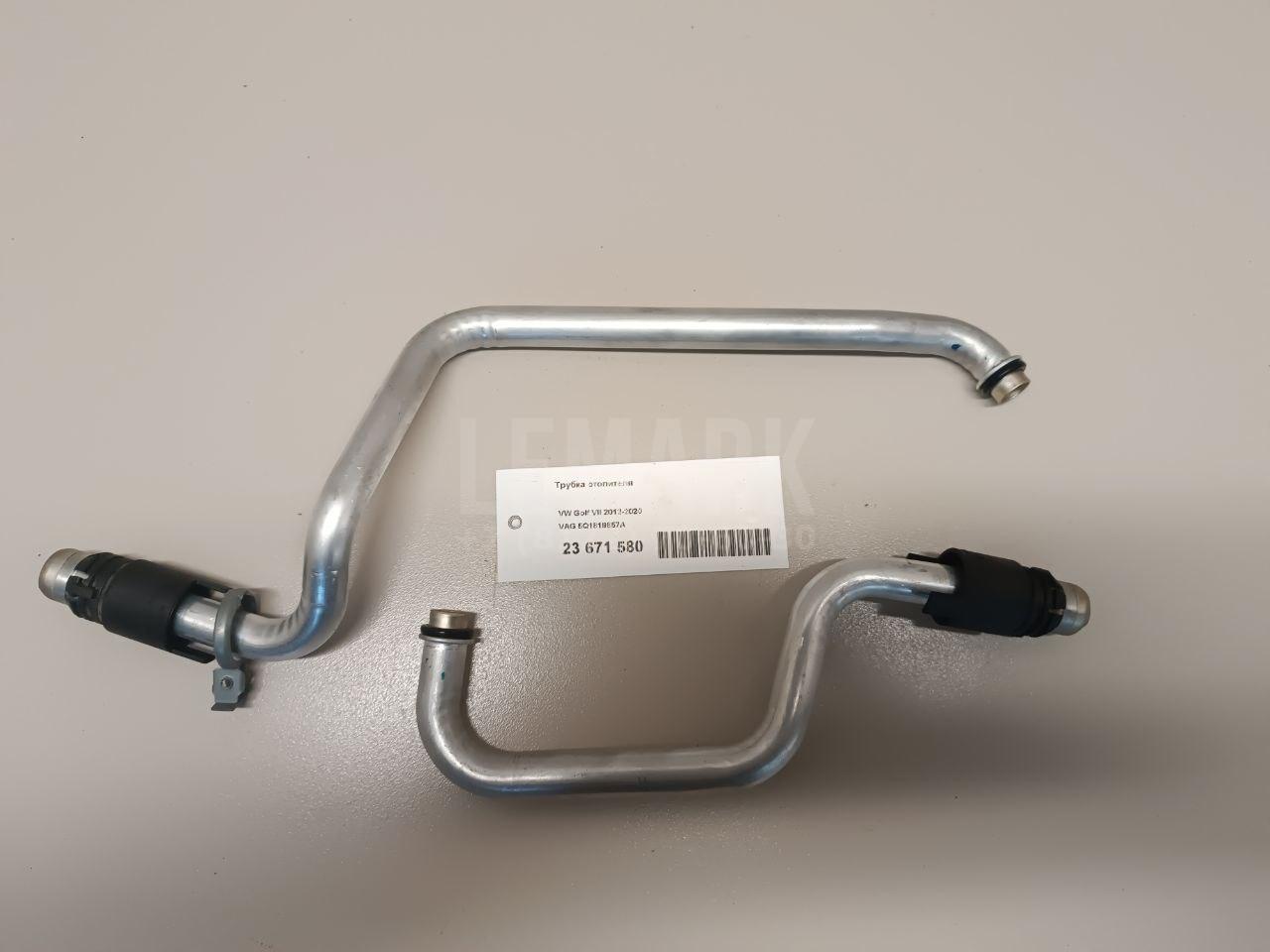 Трубка отопителя для  BMW X1 F48 2014-2022